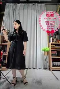 網(wǎng)紅小英被曝大瓜,背后真相令人震驚