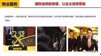 獨家爆料網(wǎng)免費爆料在線(xiàn)觀(guān)看,免費爆料在線(xiàn)觀(guān)看，揭秘網(wǎng)絡(luò )爆料新趨勢