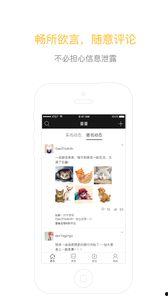 八卦爆料網(wǎng),娛樂(lè )圈驚天大事件！