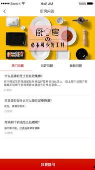 有料網(wǎng)官方網(wǎng)站,一站式信息服務(wù)平臺，助力您輕松獲取行業(yè)資訊與專(zhuān)業(yè)資源