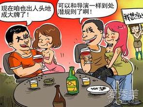 潛規則是什么意思,職場(chǎng)生存法則的隱性解讀